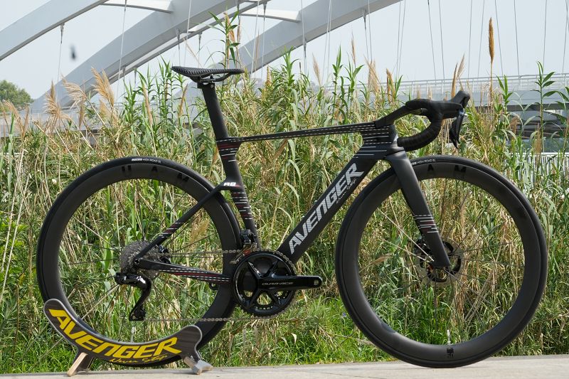 Avenger R8RS Complete Bike - BUILD TO ORDER