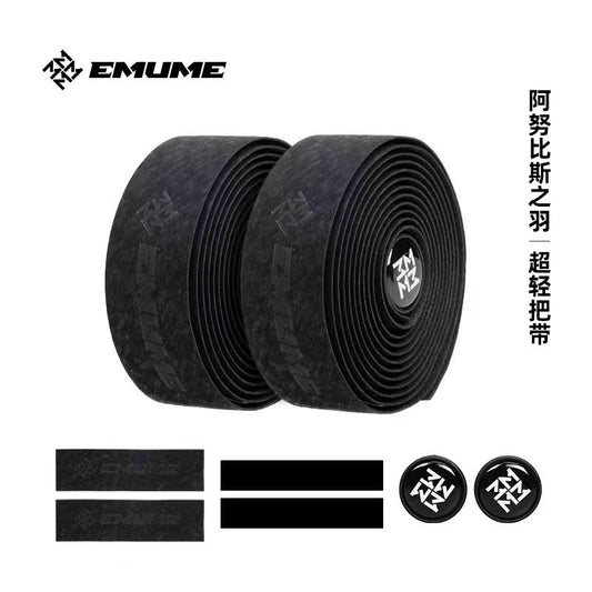 EMUME - Feather of Anubis Ultra light Bar Tape